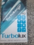 Ръчна прахосмукачка Turbo Lux на батерии със зареждане, от Технополис , снимка 5
