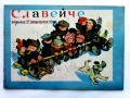 Славейче" - 1959г. книжка 1.2.3.5.9.10 + папка и 1960г. книжка 3, снимка 11