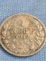 Сребърна монета 1 лев 1912г. Царство България Фердинанд първи за КОЛЕКЦИОНЕРИ 45524