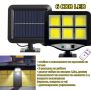 Лампа с отделен соларен панел и 128 cob led диода с 3 режима,дистанционно, снимка 1 - Друга електроника - 45932544