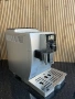 Delonghi ECAM 25.462.S - Перфектно състояние с 6 месеца гаранция!, снимка 8