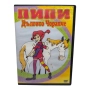 Пипи дългото чорапче DVD с бг дублаж , снимка 1