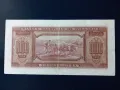 1 000 лева 1940 г , снимка 2