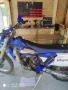 ямаха вр250 на части само , снимка 1