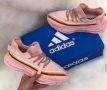 Дамски маратонки Adidas Yeezy Реплика ААА+
, снимка 1 - Ученически пособия, канцеларски материали - 45688054