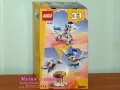 Продавам лего LEGO CREATOR 40691 - Митичният Пегас, снимка 2