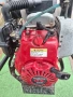 Трамбовка   Пачи крак двигател Honda, снимка 4