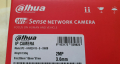 Нова охранителна IP камера Dahua HFW2241S на супер цена  , снимка 2
