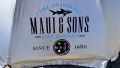 Продавам плажен чадър "Maui&Sons"., снимка 6