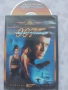 007 The World Is Not Enough (Special Edition) / Само един свят не стига , снимка 1
