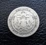 Стара сребърна монета 1 лев 1882 г. / 1 / България , снимка 4