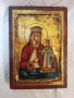 Православна икона, изобразяваща Дева Мария (Богородица) с Младенеца Христос., снимка 2