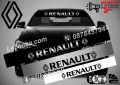 Сенник Renault Austral, снимка 18