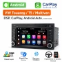 Android мултимедия за VW Touareg / T5 / Multivan – DSP, CarPlay, Android Auto, навигация, снимка 1