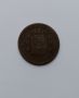5 сентимос 1877 Испания крал Алфонсо XII Испанска монета , снимка 1