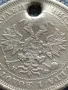 Сребърна монета 25 копейки 1877г. Руска империя Император Александър втори 35386, снимка 7