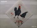 Редки стари пощенски марки от Китай, снимка 2