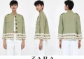 Дамско зелено памучно якенце Zara, снимка 1