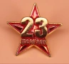 Червена Звезда СССР Значка Червената Армия Брошка Военна Униформа 23Февруари Ден Защитника Отечество, снимка 1