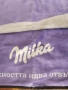  Одеяло- чанта-постелка  Милка /Milka , снимка 3