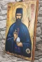 икона на СВЕТИ ЕФРЕМ НОВИ ЧУДОТВОРЕЦ 30/20 см уникат, снимка 2
