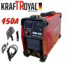 Немски Инверторен електрожен 450А KRAFT ROYAL , Гаранция 12 месеца, снимка 1