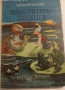ДЕТСКИ КНИЖКИ 2, снимка 14