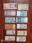 Банкноти от различни страни , снимка 1 - Нумизматика и бонистика - 45684358