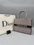 чанти 29 х 28 cm
christian dior , снимка 10