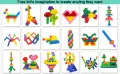 STEM Building blocks toy конструктор 300 части  , снимка 10