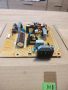 Power board захранване за монитор Acer V247, снимка 2