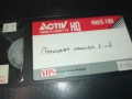 заявена-ПОЛИЦАЯТ МАНИАК-VHS VIDEO TAPE 1009250958, снимка 7