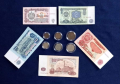 Лот  Банкноти и монети 1974г, снимка 3