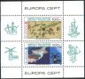 Чист блок Европа СЕПТ 1983 от Турски Кипър