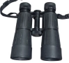Бинокъл Admiral Falke 10X42W, снимка 3