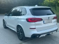 bmw x5 4.0i к.с / внос Канада      -цена  000лв кеш плащане в БГ валута    ключа -частно лице продав, снимка 8
