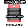 THINKDIAG MINI с Безплатен доживотен ъпдейт, снимка 5