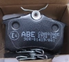 ABE C2W002ABE - Комплект спирачни накладки, задна ос, снимка 3