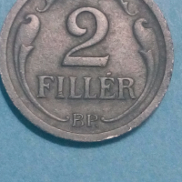 2 filler 1943 года Унгария, снимка 1 - Нумизматика и бонистика - 44958977