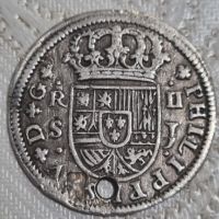 Сребърна монета 2 реала 1725 Испания, снимка 6 - Нумизматика и бонистика - 45846117