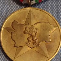 Рядък медал от соца 40г. Социалистическа България за КОЛЕКЦИЯ 44411, снимка 2 - Антикварни и старинни предмети - 45251985