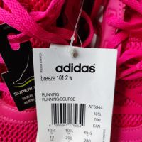 Мъжки маратонки Адидас Adidas trainers , снимка 6 - Спортни обувки - 45671771