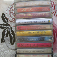 Продавам аудио касети от щандове за продажба на касети с гръцка музика, снимка 11 - Аудио касети - 19497983
