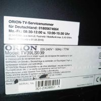 Телевизор Орион 40, снимка 7 - Телевизори - 45888312