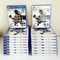 [ps5] ! Чисто НОВИ ! Rise of the Ronin / СУПЕР Цена, снимка 12 - Игри за PlayStation - 45464150