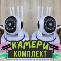 2бр Камера 5 антени, снимка 1 - Друга електроника - 45163229