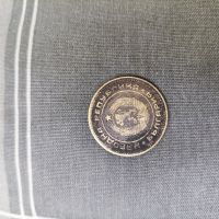 Монета 5 стотинки - 1974 г. , снимка 2 - Нумизматика и бонистика - 45836979