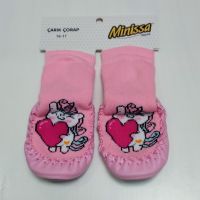 Нови бебешки пантофки с чорап, снимка 2 - Бебешки чорапи - 45264181