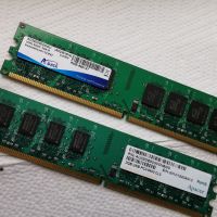 Рам памет  .DDR2 2х2GB) 800MHz CL5, снимка 1 - RAM памет - 45618555