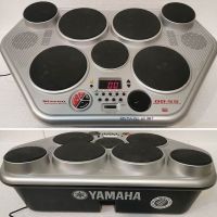 Електронни барабани YAMAHA DD-55, снимка 1 - Ударни инструменти - 45597354